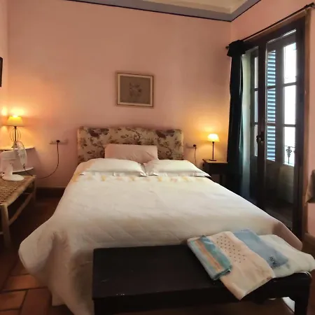 Casa Del Buen Viaje - Buleria Familiar Guest house Seville
